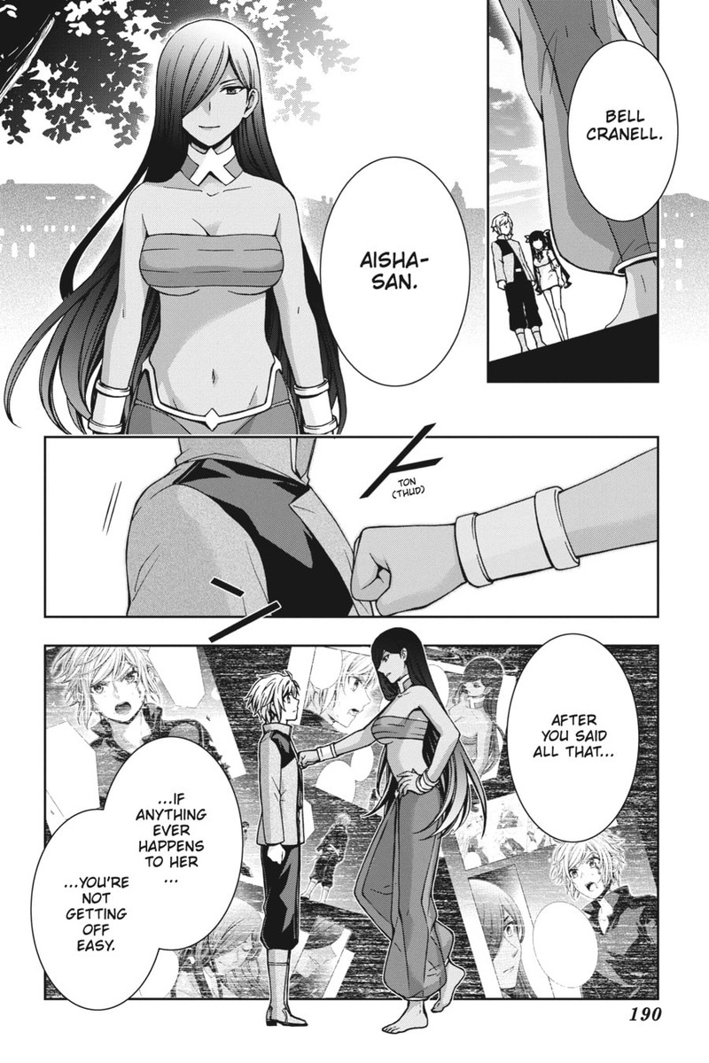 Dungeon Ni Deai O Motomeru No Wa Machigatte Iru Darou Ka 2 31 4