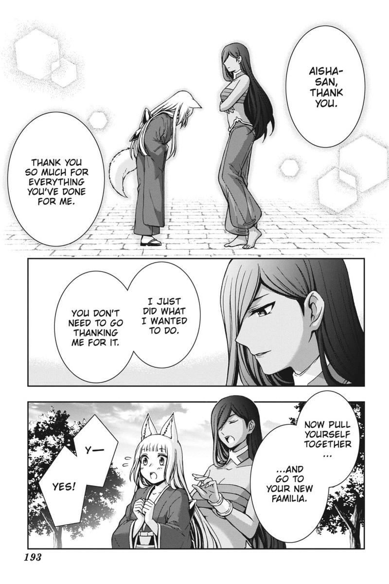 Dungeon Ni Deai O Motomeru No Wa Machigatte Iru Darou Ka 2 31 7