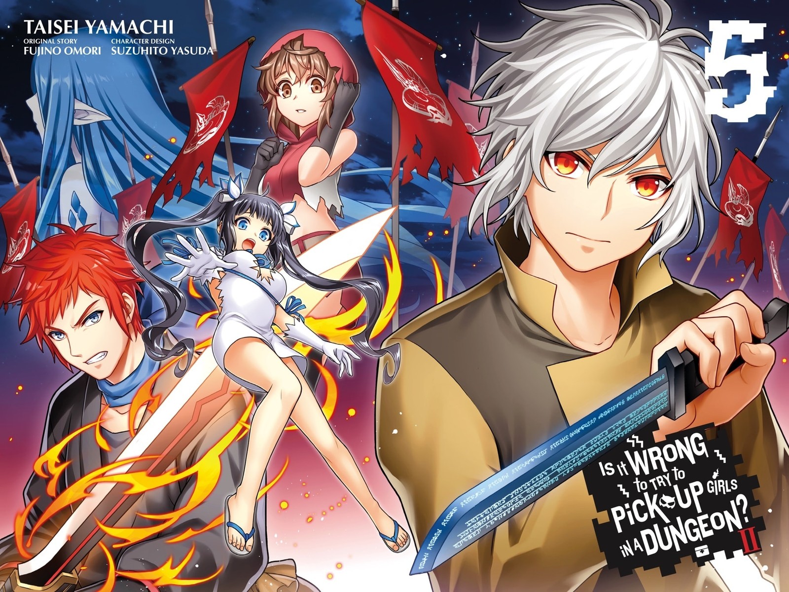 Dungeon Ni Deai O Motomeru No Wa Machigatte Iru Darou Ka 2 32 2