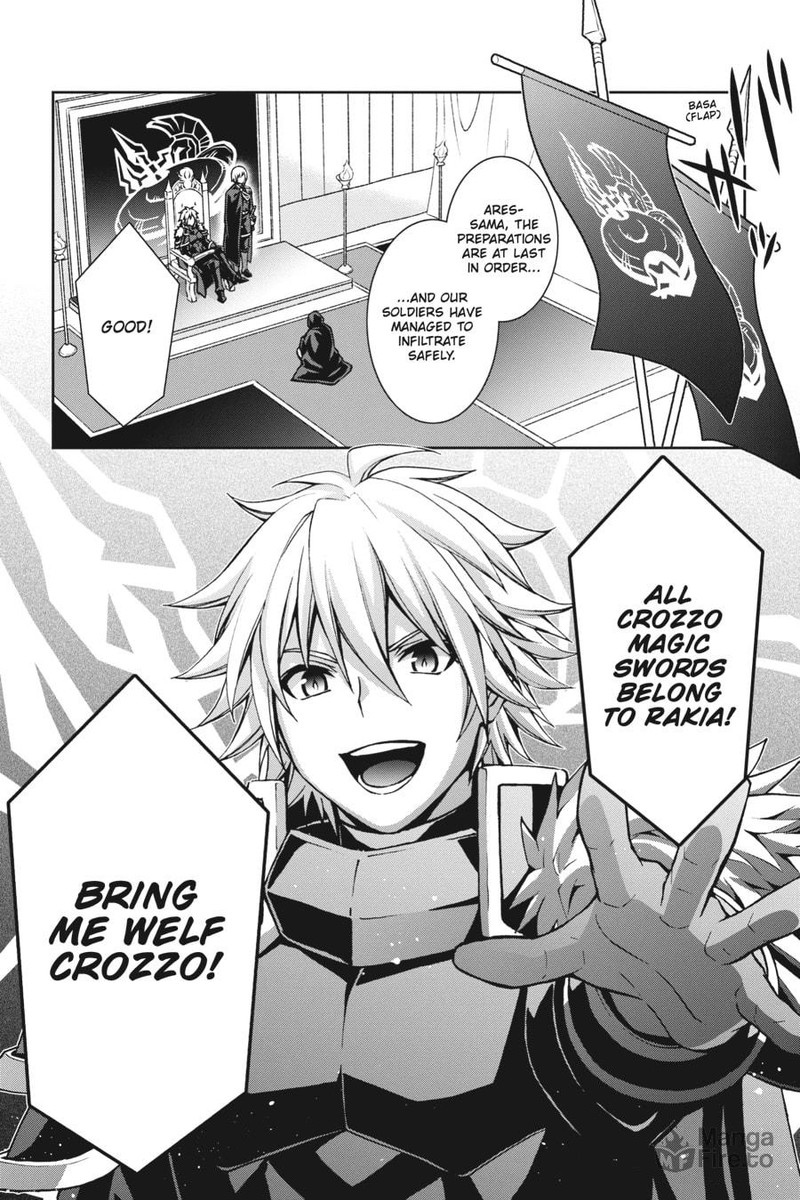 Dungeon Ni Deai O Motomeru No Wa Machigatte Iru Darou Ka 2 32 20
