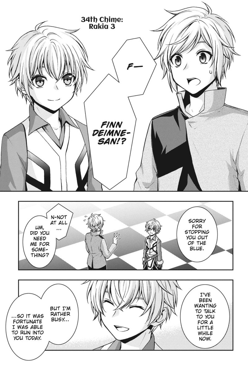 Dungeon Ni Deai O Motomeru No Wa Machigatte Iru Darou Ka 2 34 1