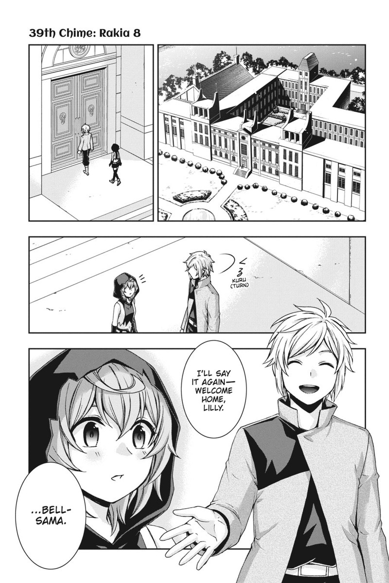 Dungeon Ni Deai O Motomeru No Wa Machigatte Iru Darou Ka 2 39 1