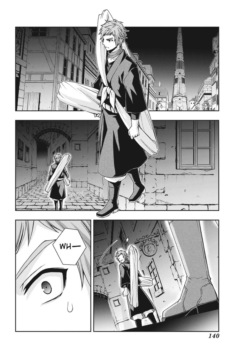 Dungeon Ni Deai O Motomeru No Wa Machigatte Iru Darou Ka 2 39 8