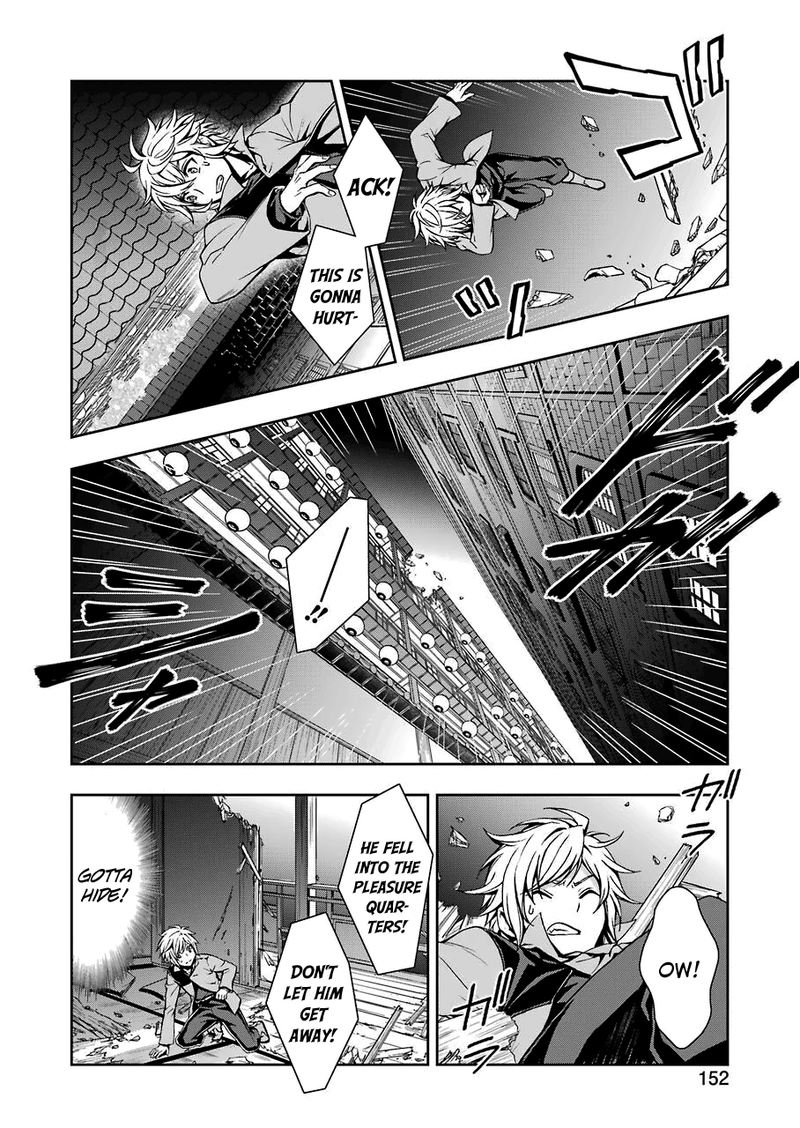Dungeon Ni Deai O Motomeru No Wa Machigatte Iru Darou Ka 2 4 17
