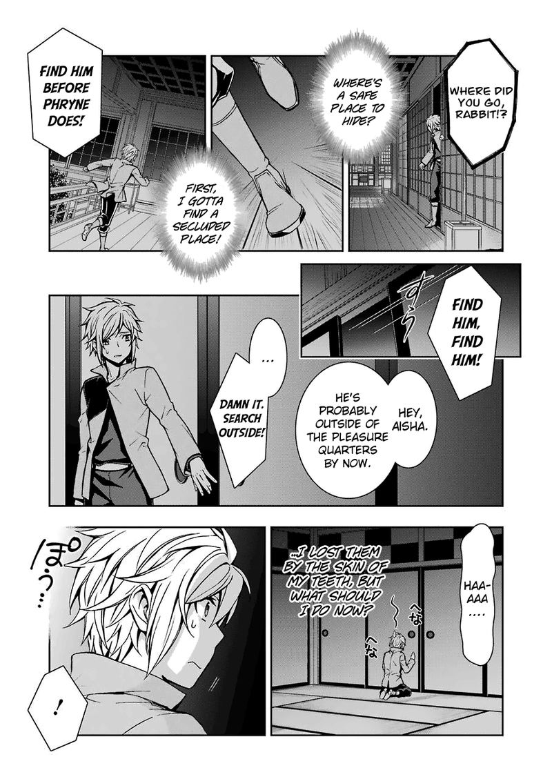 Dungeon Ni Deai O Motomeru No Wa Machigatte Iru Darou Ka 2 4 18
