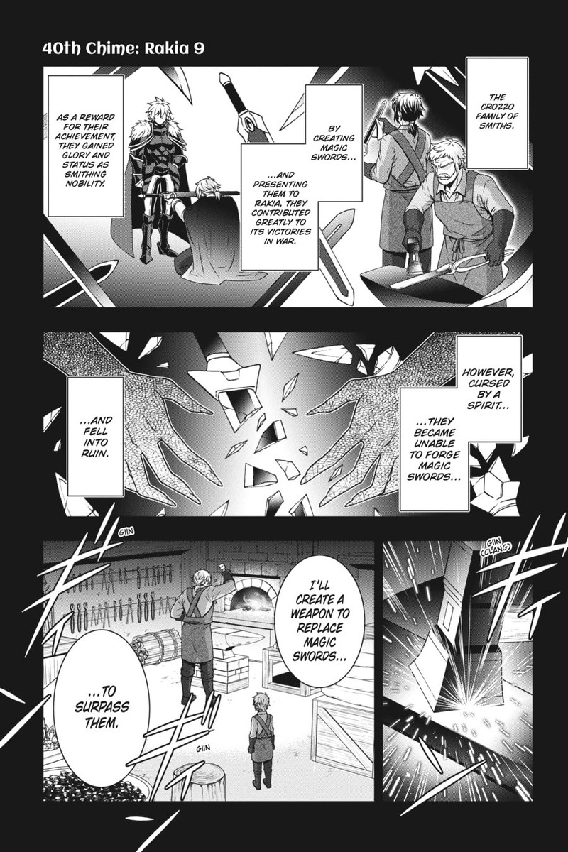 Dungeon Ni Deai O Motomeru No Wa Machigatte Iru Darou Ka 2 40 1