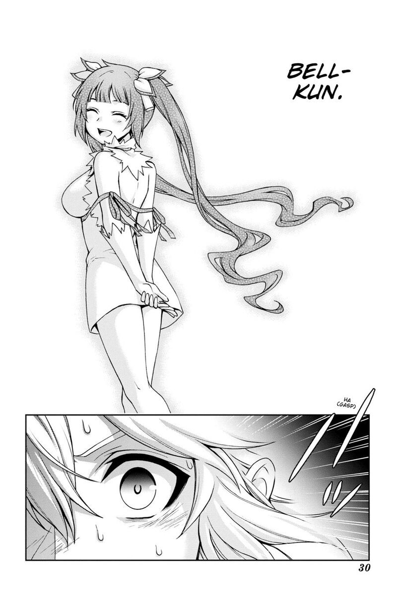 Dungeon Ni Deai O Motomeru No Wa Machigatte Iru Darou Ka 2 42 12