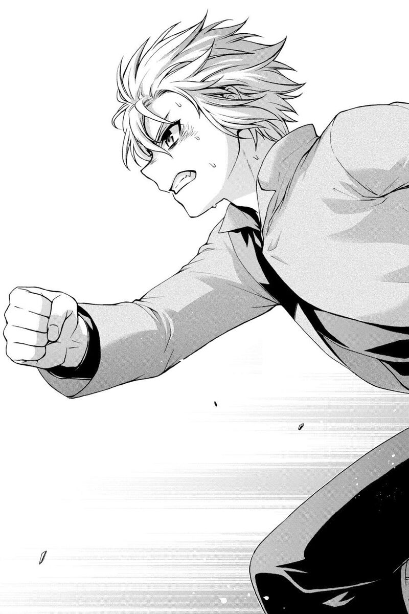 Dungeon Ni Deai O Motomeru No Wa Machigatte Iru Darou Ka 2 42 15