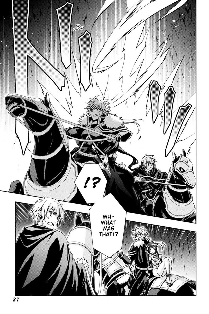 Dungeon Ni Deai O Motomeru No Wa Machigatte Iru Darou Ka 2 42 19