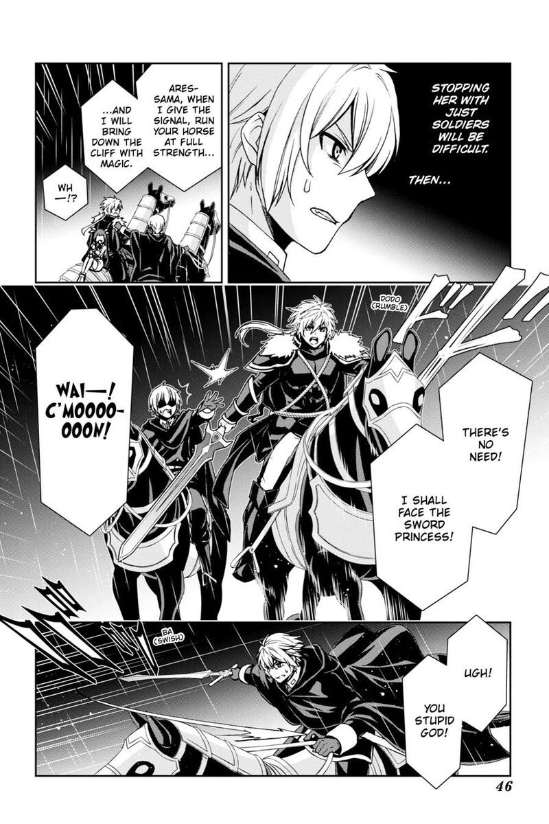 Dungeon Ni Deai O Motomeru No Wa Machigatte Iru Darou Ka 2 43 8