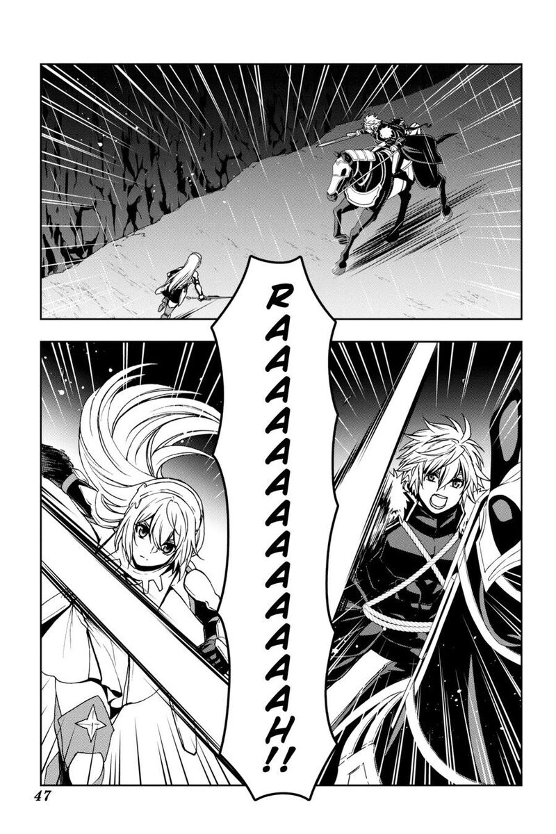 Dungeon Ni Deai O Motomeru No Wa Machigatte Iru Darou Ka 2 43 9