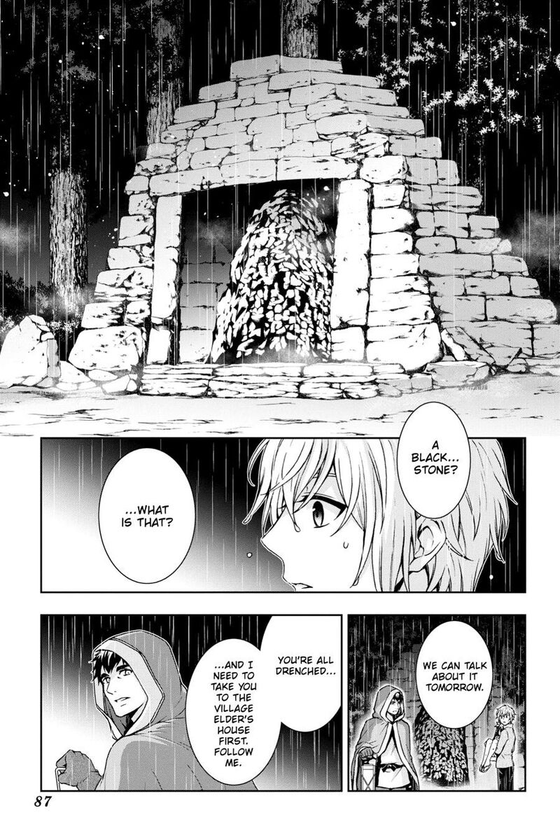 Dungeon Ni Deai O Motomeru No Wa Machigatte Iru Darou Ka 2 46 17