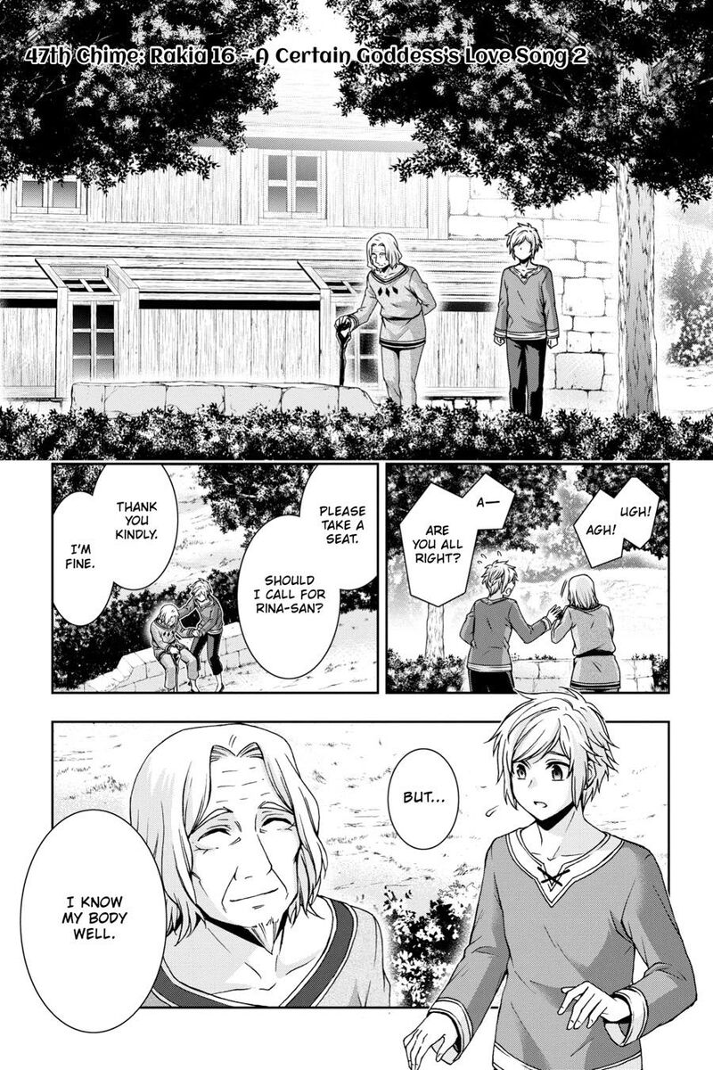 Dungeon Ni Deai O Motomeru No Wa Machigatte Iru Darou Ka 2 47 1