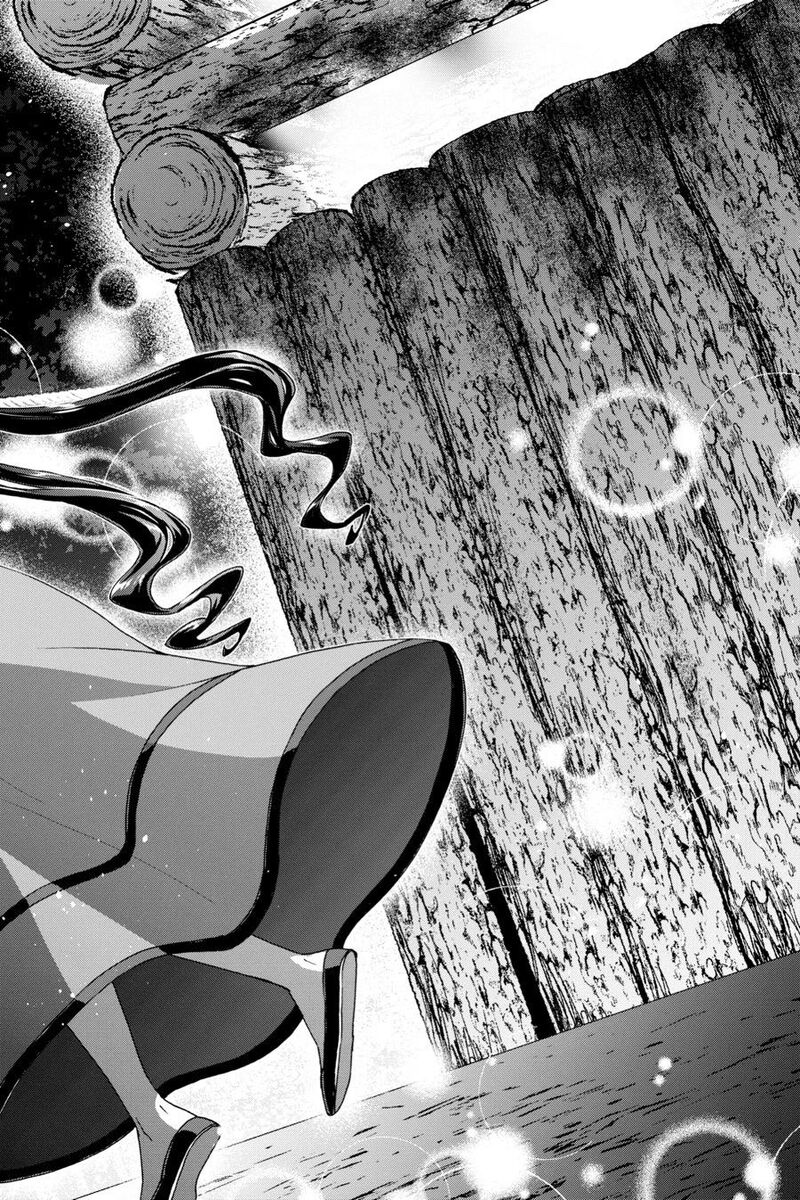 Dungeon Ni Deai O Motomeru No Wa Machigatte Iru Darou Ka 2 48 10