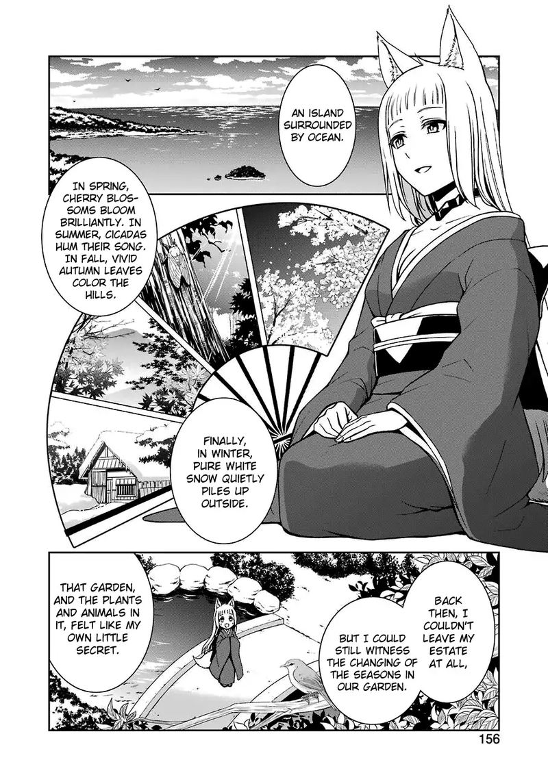 Dungeon Ni Deai O Motomeru No Wa Machigatte Iru Darou Ka 2 5 12