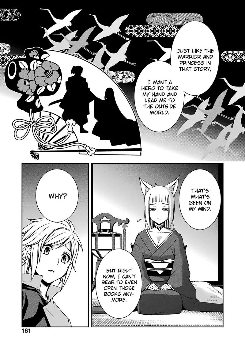 Dungeon Ni Deai O Motomeru No Wa Machigatte Iru Darou Ka 2 5 17