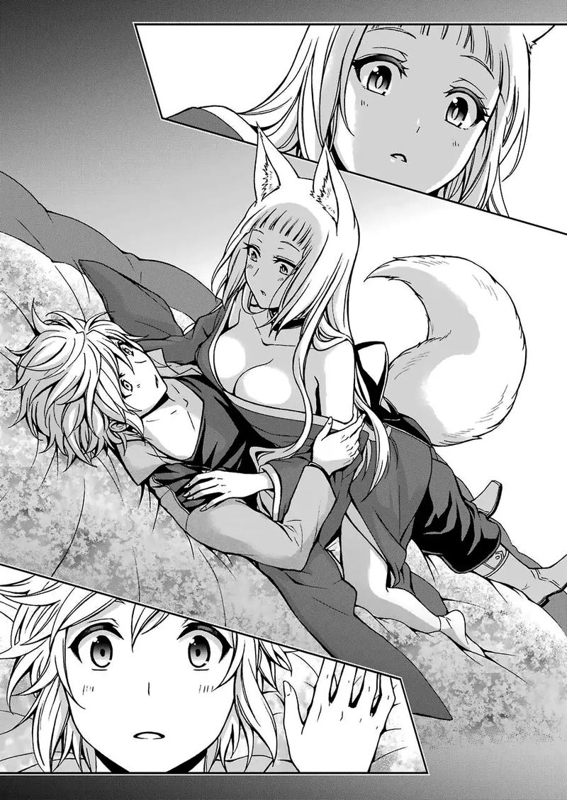 Dungeon Ni Deai O Motomeru No Wa Machigatte Iru Darou Ka 2 5 5