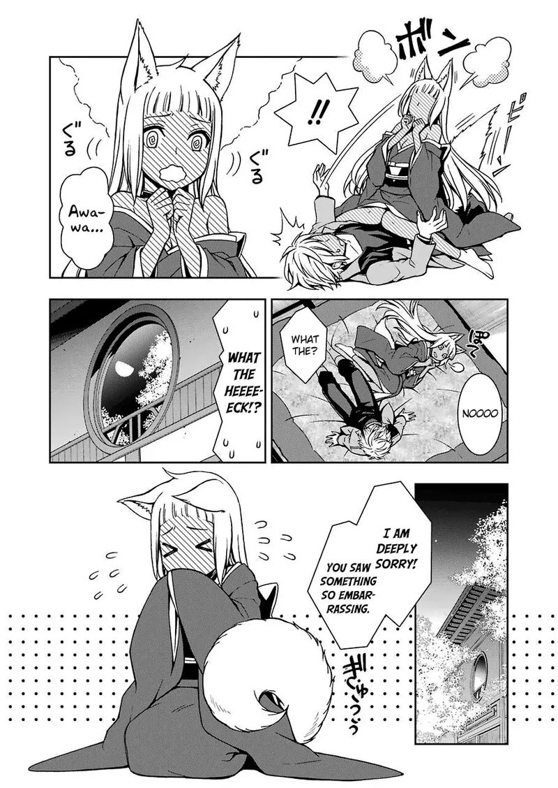 Dungeon Ni Deai O Motomeru No Wa Machigatte Iru Darou Ka 2 5 6