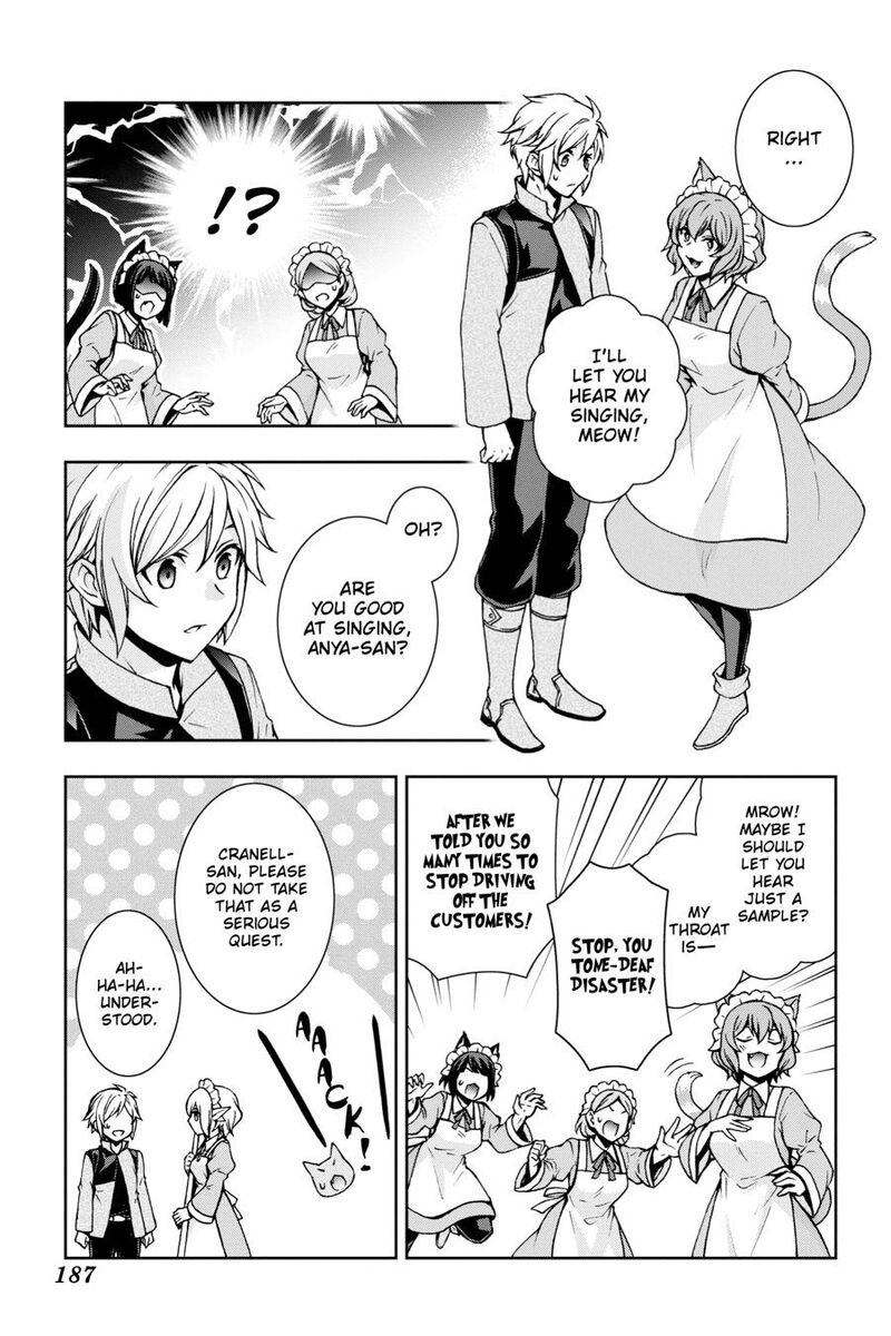 Dungeon Ni Deai O Motomeru No Wa Machigatte Iru Darou Ka 2 51 5