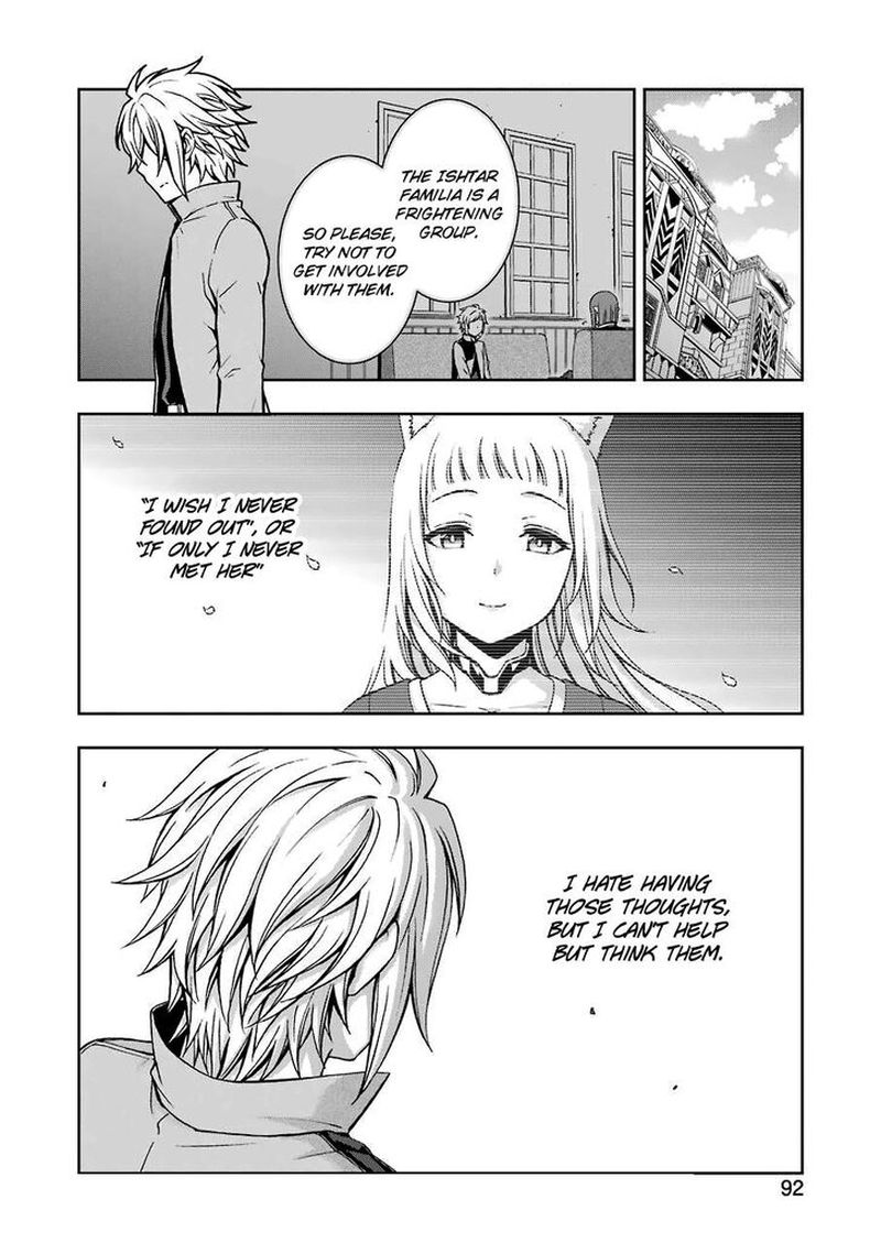 Dungeon Ni Deai O Motomeru No Wa Machigatte Iru Darou Ka 2 6 21
