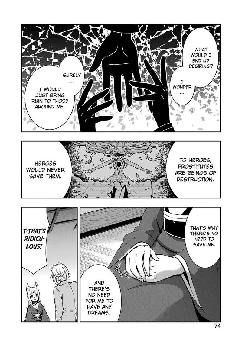 Dungeon Ni Deai O Motomeru No Wa Machigatte Iru Darou Ka 2 6 4