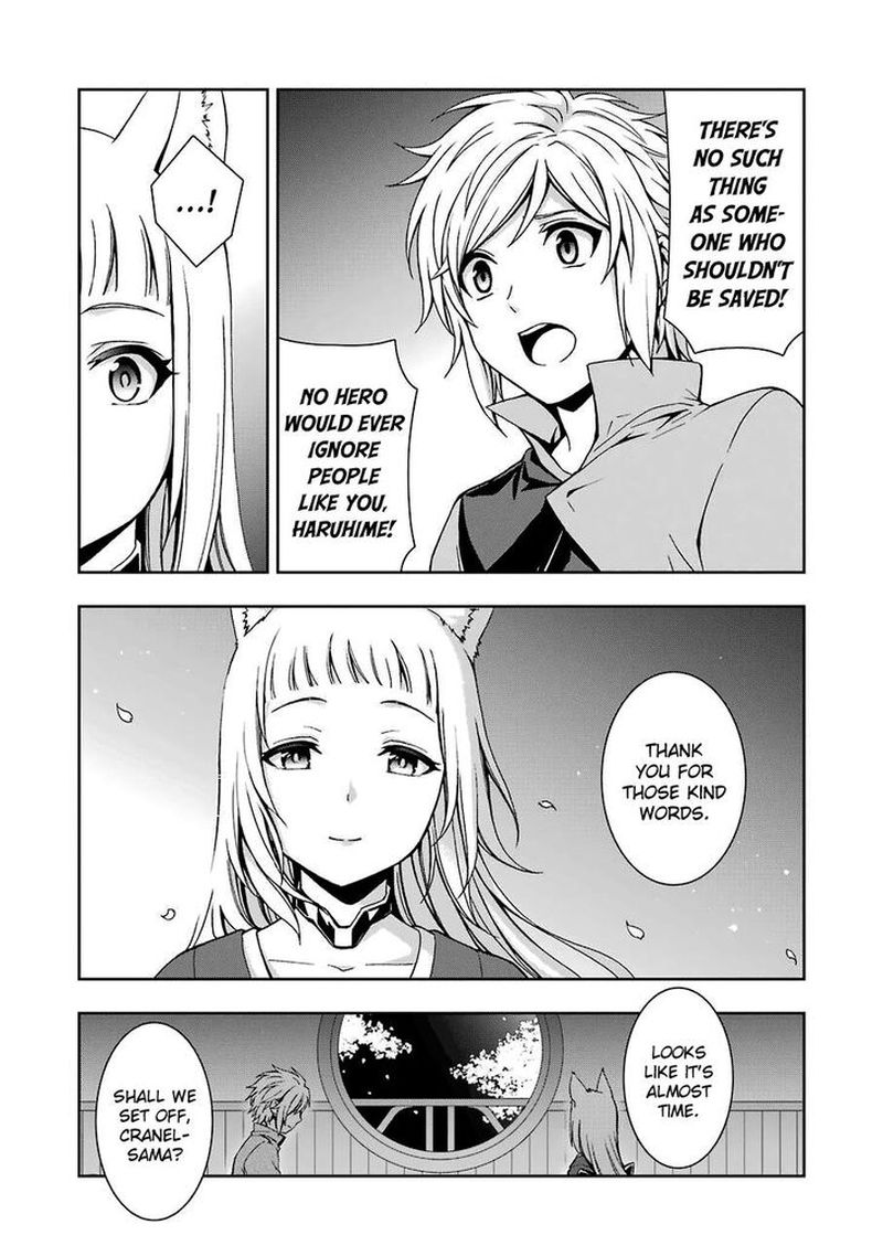 Dungeon Ni Deai O Motomeru No Wa Machigatte Iru Darou Ka 2 6 5