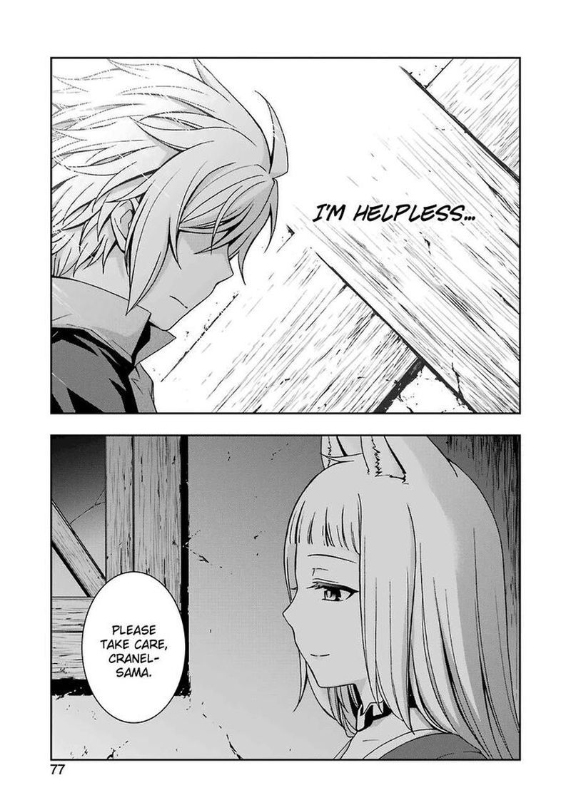 Dungeon Ni Deai O Motomeru No Wa Machigatte Iru Darou Ka 2 6 7