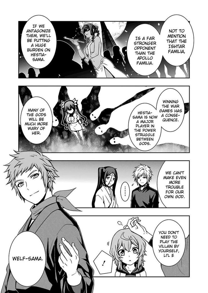 Dungeon Ni Deai O Motomeru No Wa Machigatte Iru Darou Ka 2 7 12