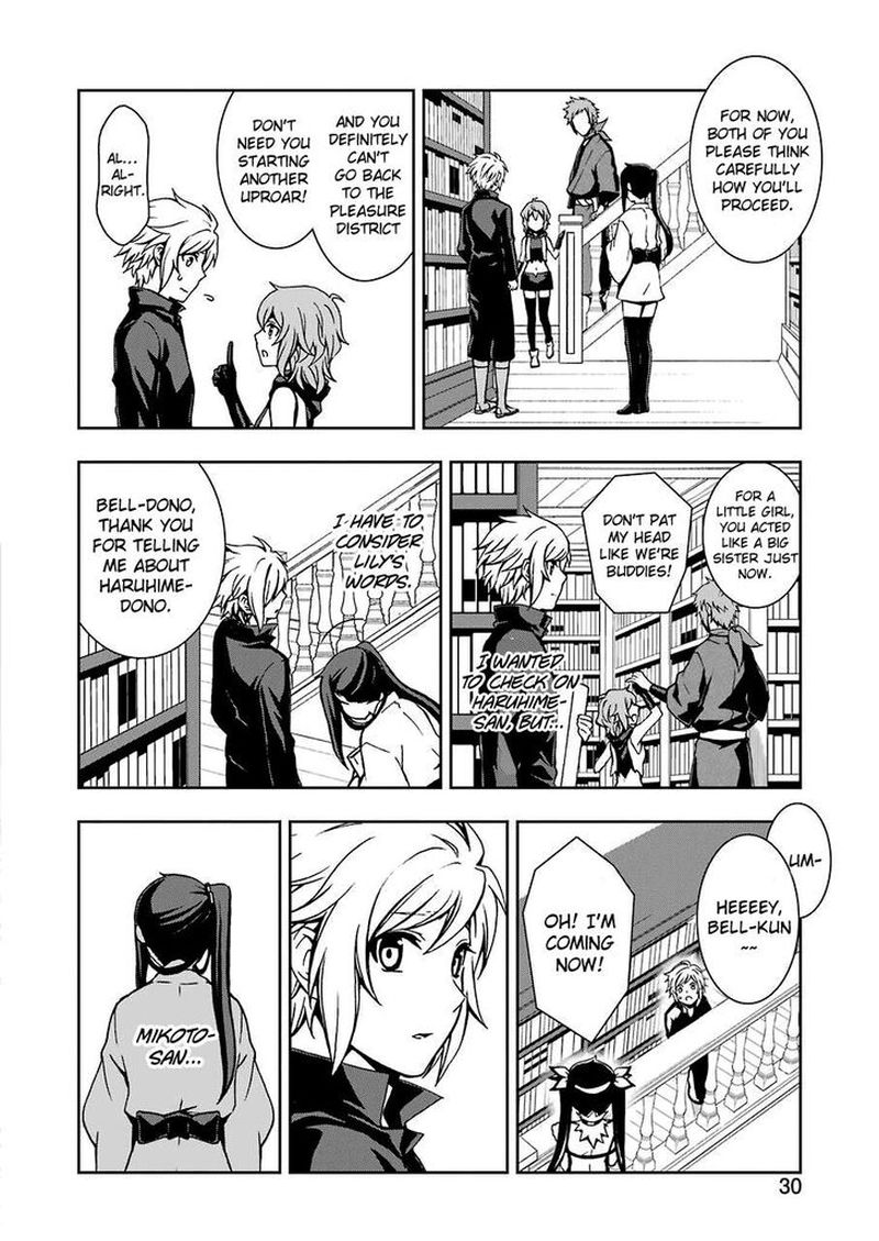 Dungeon Ni Deai O Motomeru No Wa Machigatte Iru Darou Ka 2 7 15