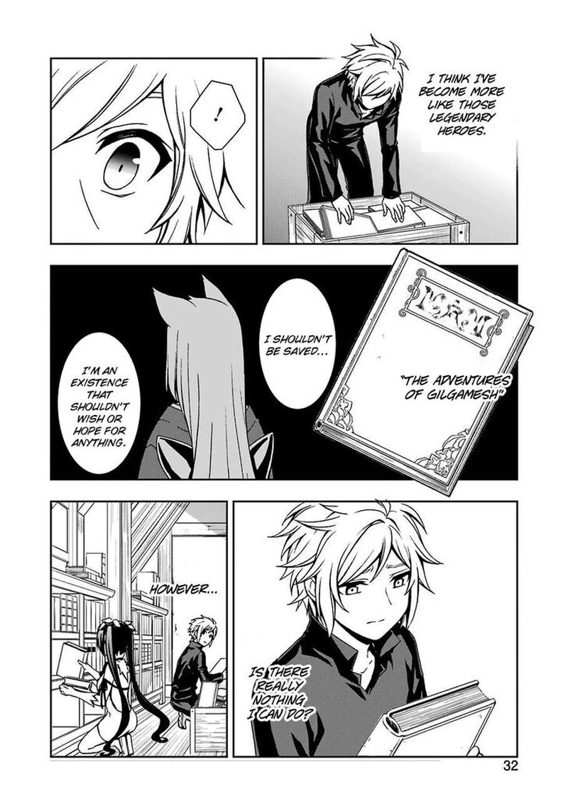 Dungeon Ni Deai O Motomeru No Wa Machigatte Iru Darou Ka 2 7 17