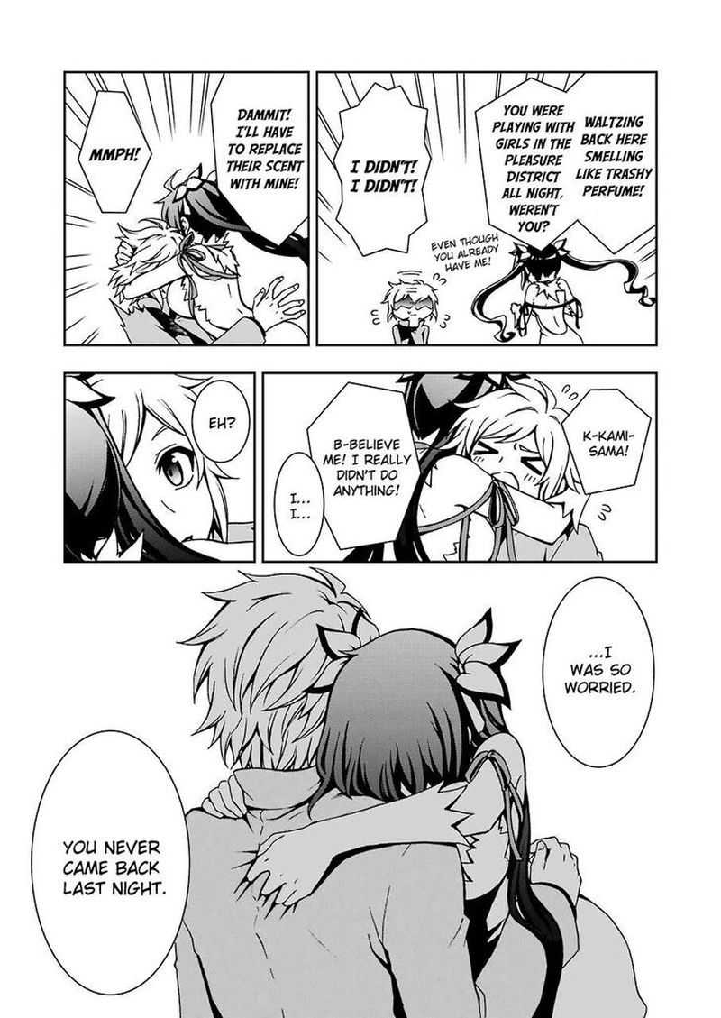 Dungeon Ni Deai O Motomeru No Wa Machigatte Iru Darou Ka 2 7 4