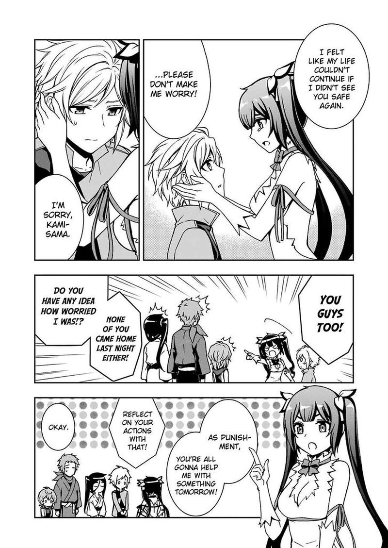 Dungeon Ni Deai O Motomeru No Wa Machigatte Iru Darou Ka 2 7 5
