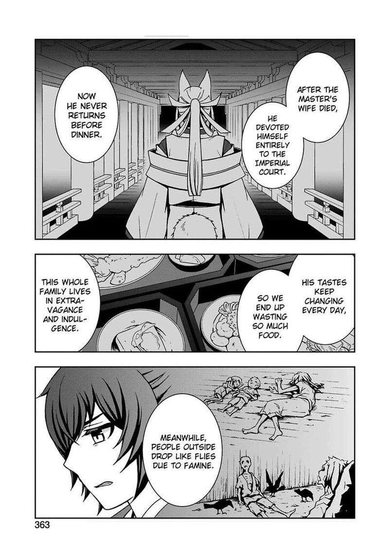 Dungeon Ni Deai O Motomeru No Wa Machigatte Iru Darou Ka 2 8 11