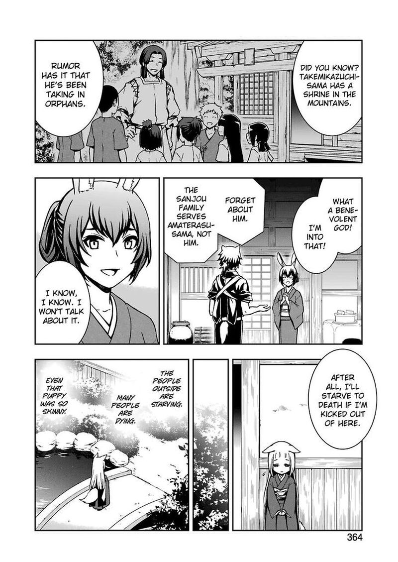 Dungeon Ni Deai O Motomeru No Wa Machigatte Iru Darou Ka 2 8 12