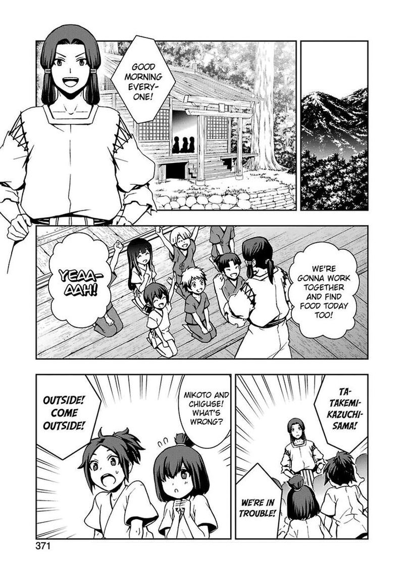 Dungeon Ni Deai O Motomeru No Wa Machigatte Iru Darou Ka 2 8 19