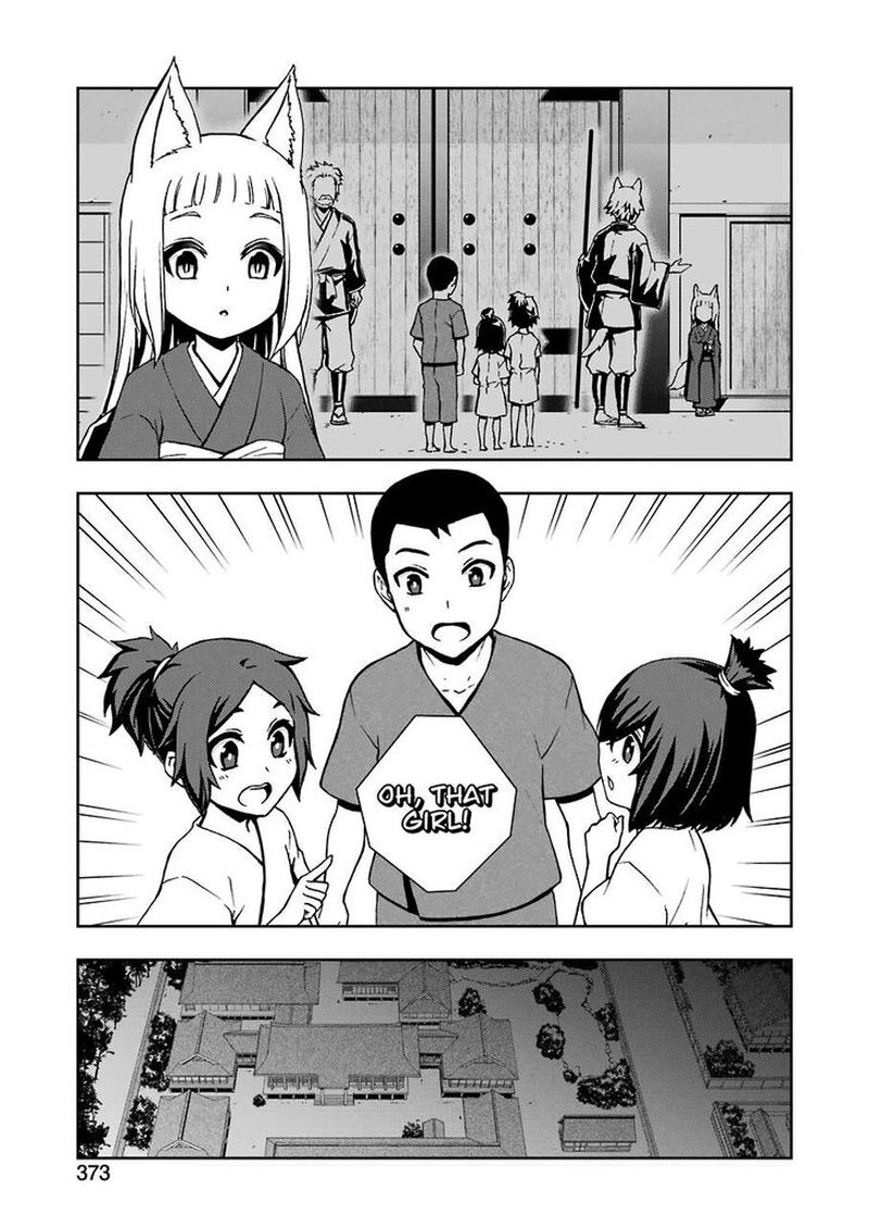 Dungeon Ni Deai O Motomeru No Wa Machigatte Iru Darou Ka 2 8 21