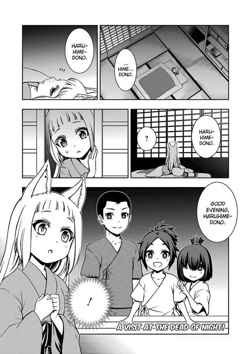 Dungeon Ni Deai O Motomeru No Wa Machigatte Iru Darou Ka 2 8 22