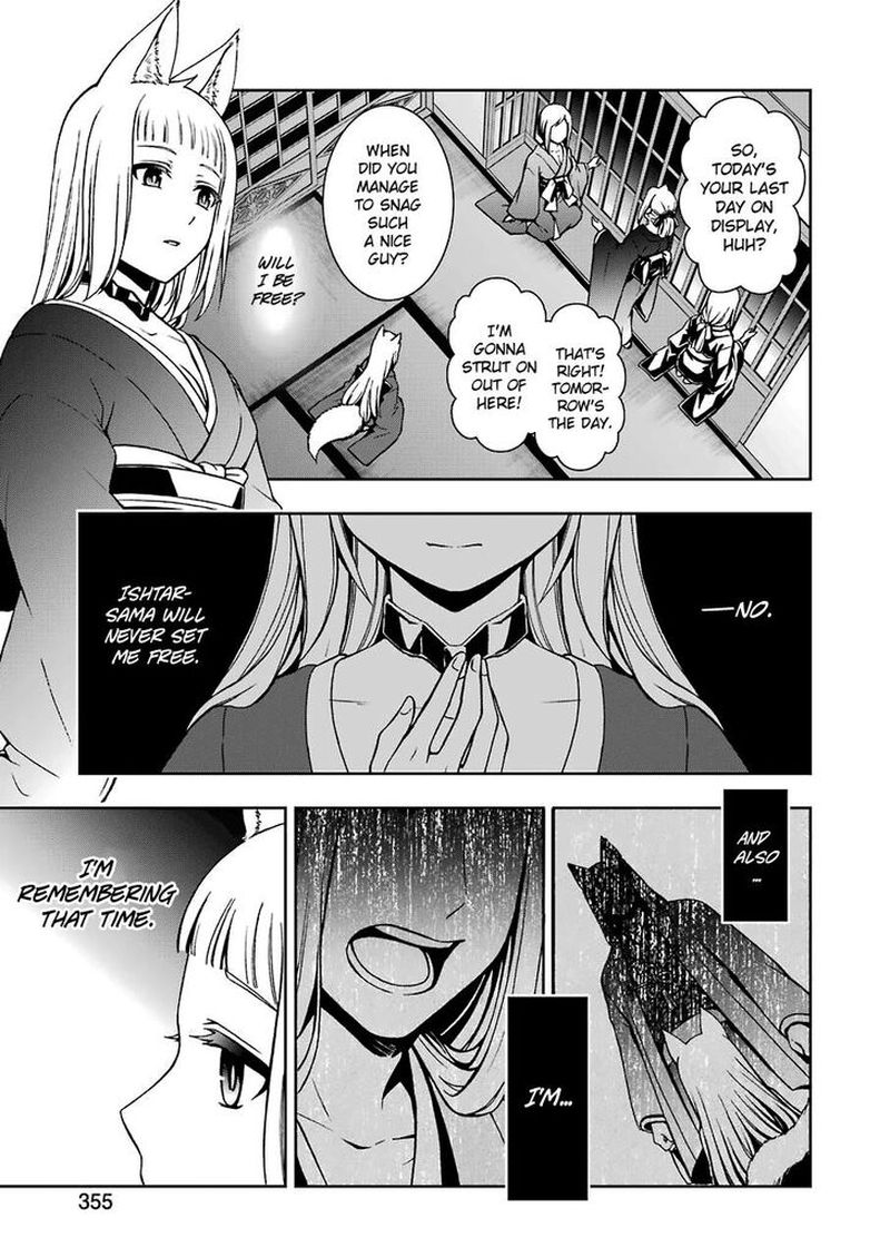 Dungeon Ni Deai O Motomeru No Wa Machigatte Iru Darou Ka 2 8 3
