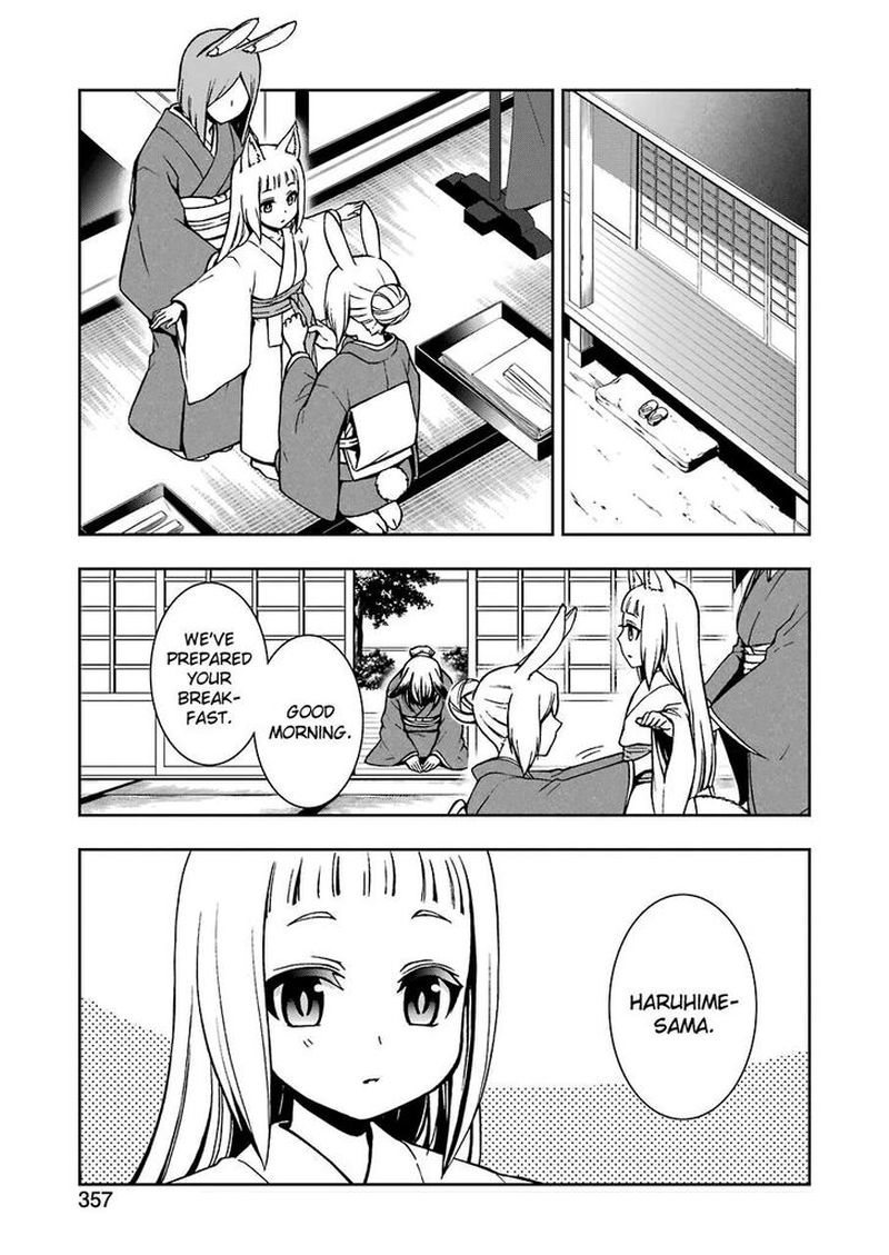 Dungeon Ni Deai O Motomeru No Wa Machigatte Iru Darou Ka 2 8 5