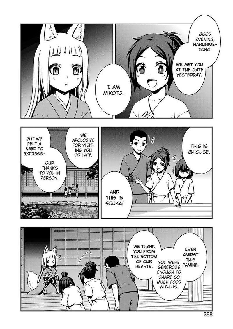 Dungeon Ni Deai O Motomeru No Wa Machigatte Iru Darou Ka 2 9 1