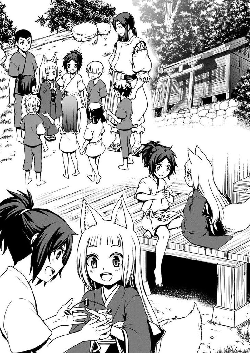 Dungeon Ni Deai O Motomeru No Wa Machigatte Iru Darou Ka 2 9 11