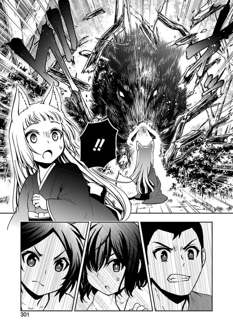 Dungeon Ni Deai O Motomeru No Wa Machigatte Iru Darou Ka 2 9 13