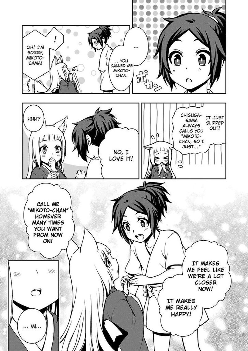 Dungeon Ni Deai O Motomeru No Wa Machigatte Iru Darou Ka 2 9 17