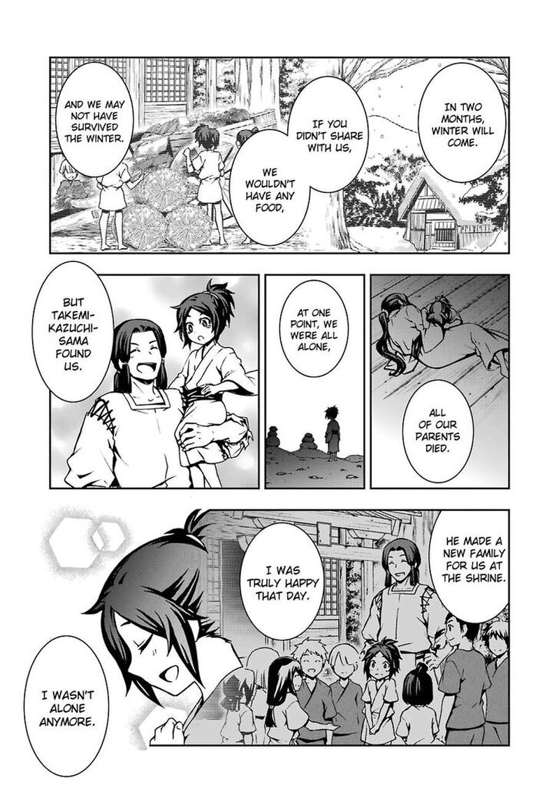 Dungeon Ni Deai O Motomeru No Wa Machigatte Iru Darou Ka 2 9 2