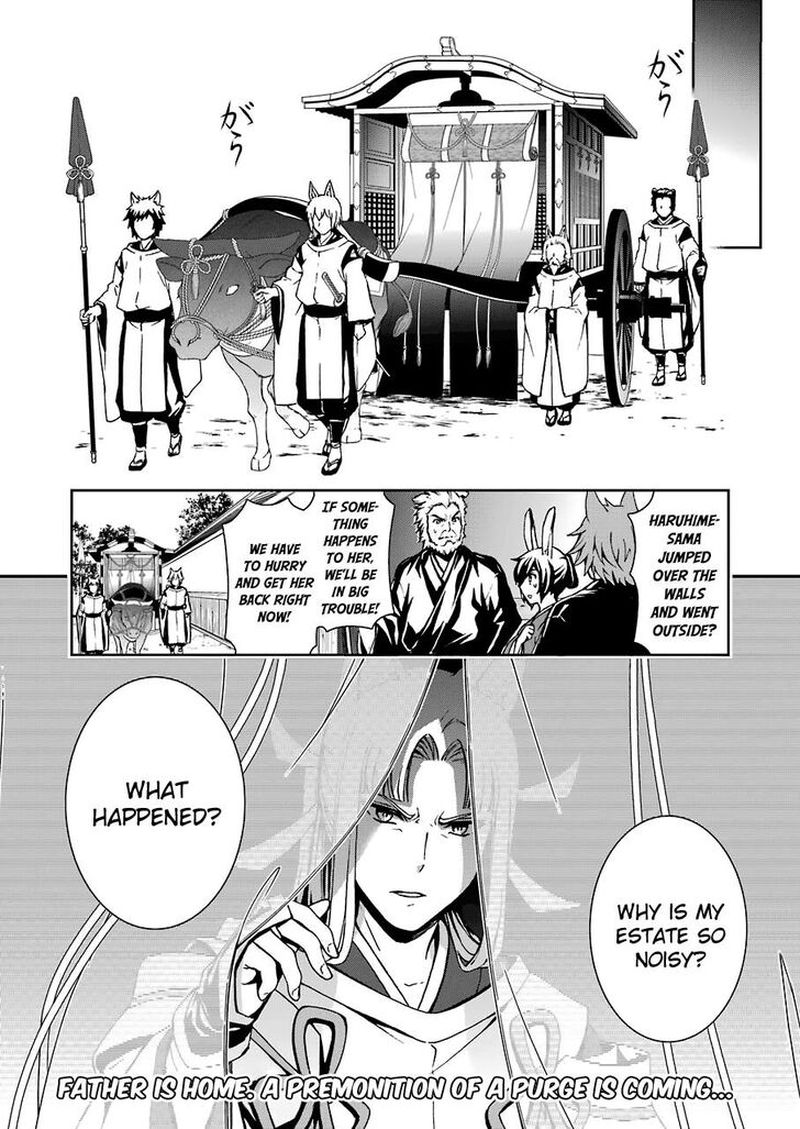 Dungeon Ni Deai O Motomeru No Wa Machigatte Iru Darou Ka 2 9 20