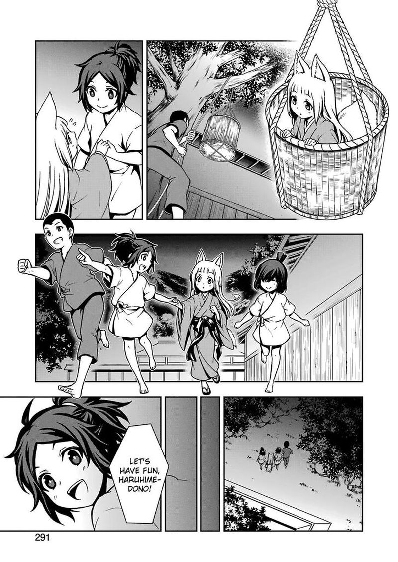 Dungeon Ni Deai O Motomeru No Wa Machigatte Iru Darou Ka 2 9 4