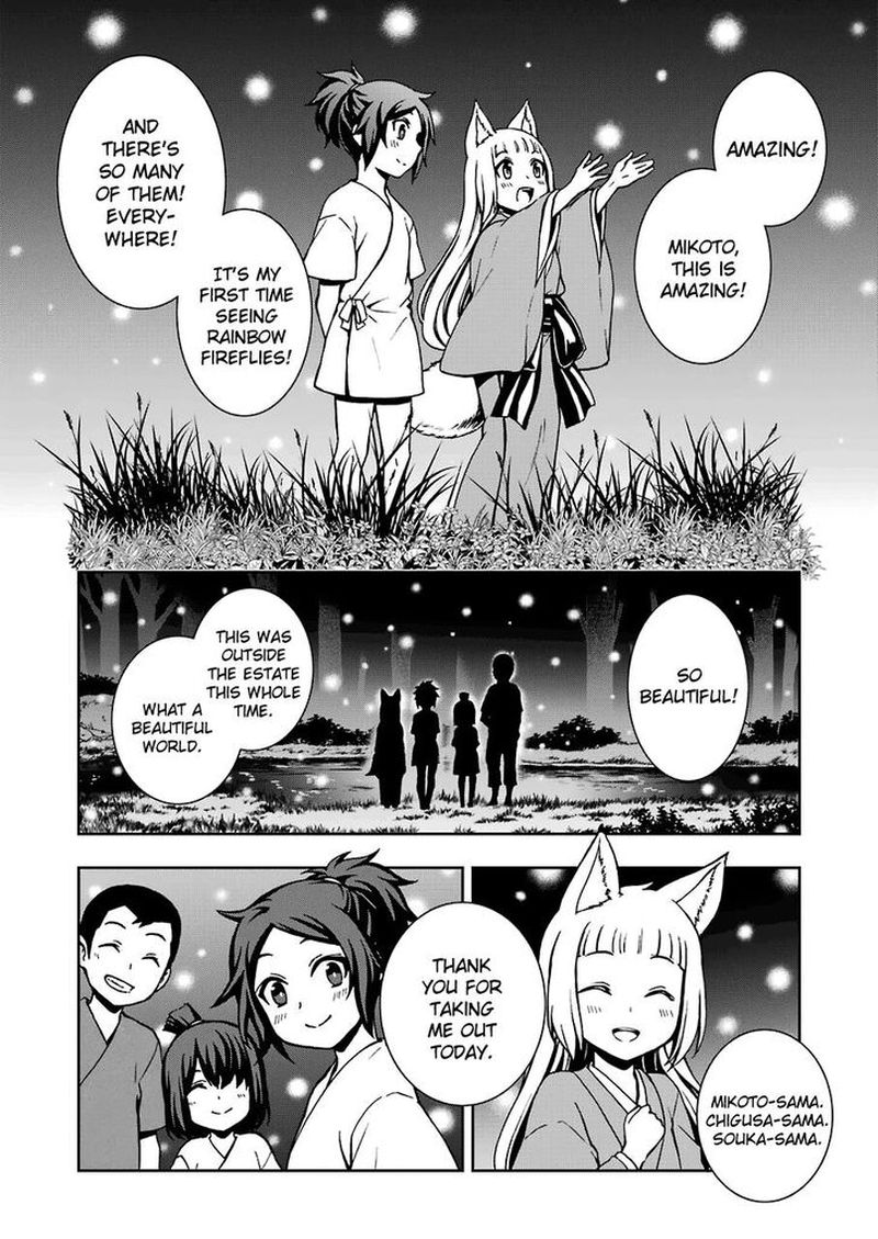 Dungeon Ni Deai O Motomeru No Wa Machigatte Iru Darou Ka 2 9 6
