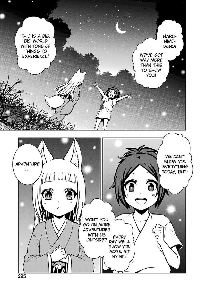Dungeon Ni Deai O Motomeru No Wa Machigatte Iru Darou Ka 2 9 7