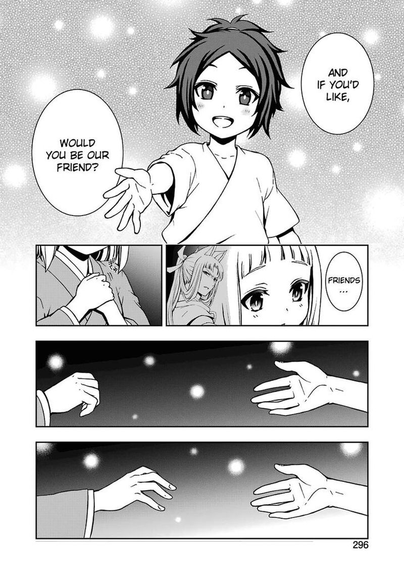 Dungeon Ni Deai O Motomeru No Wa Machigatte Iru Darou Ka 2 9 8