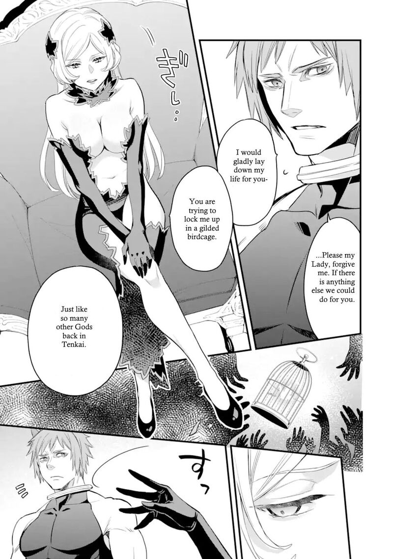 Dungeon Ni Deai O Motomeru No Wa Machigatte Iru Darou Ka Familia Chronicle Episode Freya 1 10